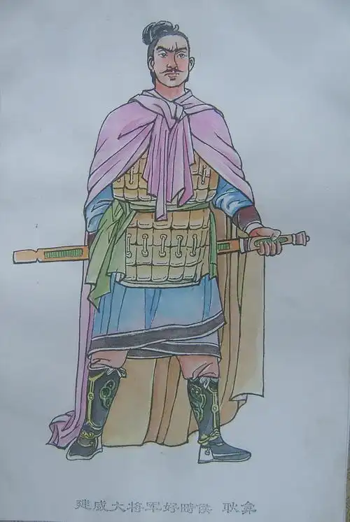 耿弇词条图册_百度百科