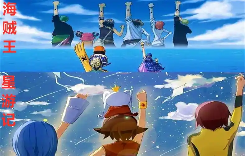 因抄袭海贼王而出名一部成国漫经典一部却无人问津