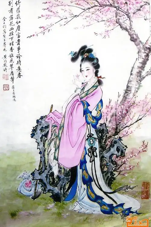 爱新觉罗大钧 北京荣宝拍卖有限公司即时保真鉴定 中心服务