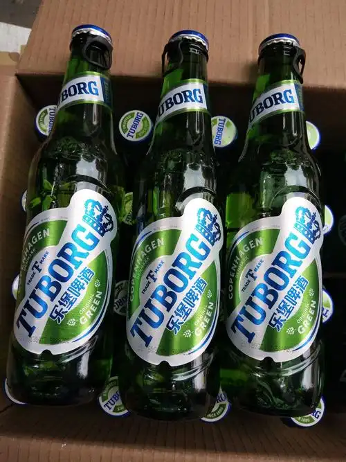 整箱 啤酒 乐堡啤酒 嘉士伯乐堡啤酒拉环盖小瓶装啤酒330ml*24瓶