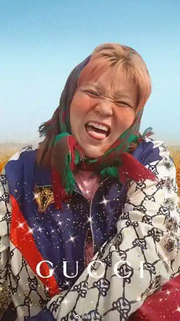 郭语博士 迷人的郭老师超话 高级gucci壁纸 仅供娱乐,禁止商用,商用