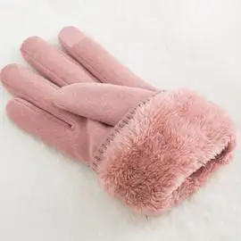 > 防晒长袖手套纯棉