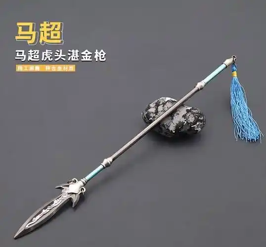 中国古代十大名枪,冷兵器巅峰之作,你都听说过哪些