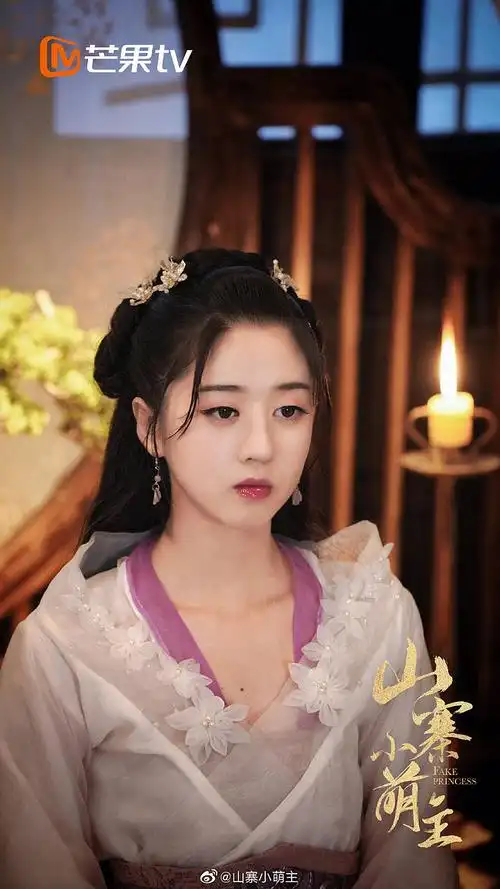 山寨小萌主常乐李凯馨