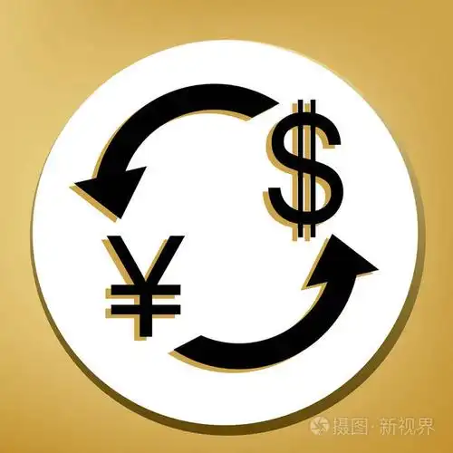 货币兑换标志. 日本日元和美元. 矢量.