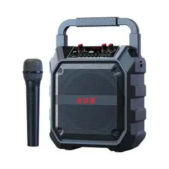 全球音户外广场舞音响k歌蓝牙音箱大功率大喇叭手提摆摊收钱喊话全球