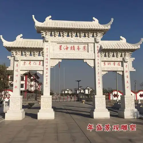 中式古典芝麻白牌坊大型牌楼 福建厂家仿古石雕村庄入口石头大门