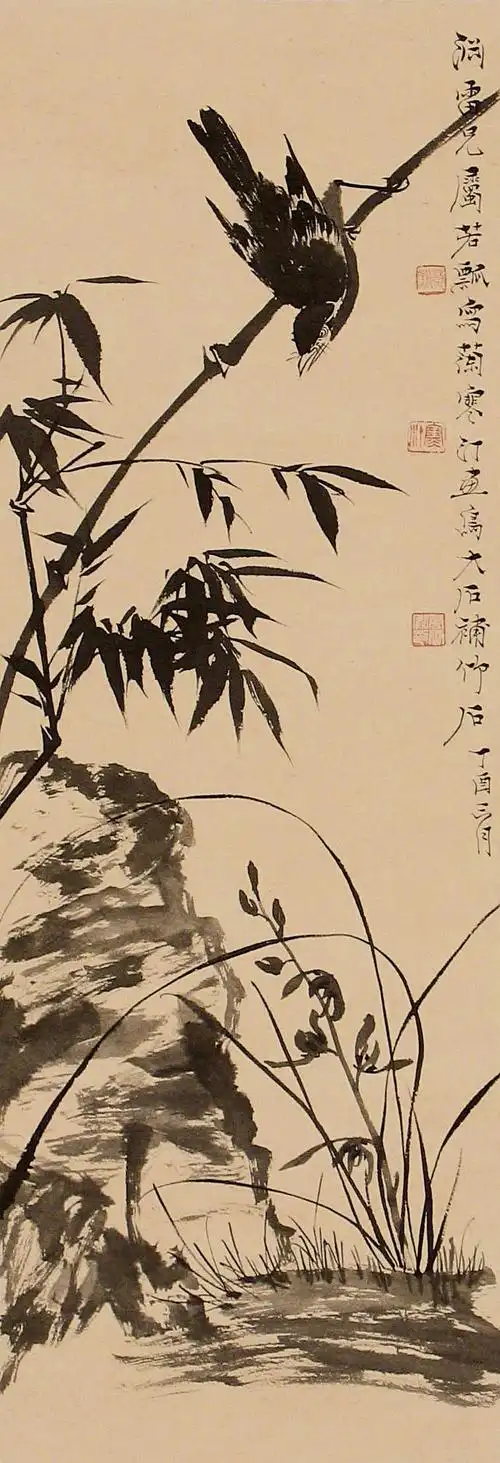 江寒汀 唐云 若瓢 丁酉(1957年)作 竹鸟 立轴