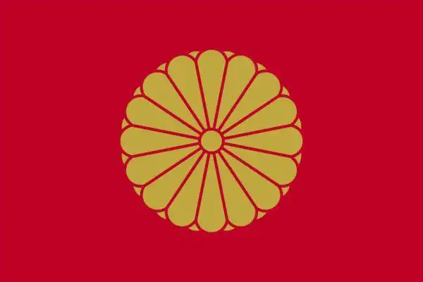 日本皇室的家徽