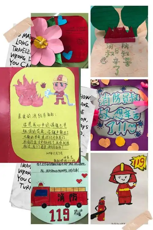 送给消防员叔叔贺卡消防员叔叔贺卡