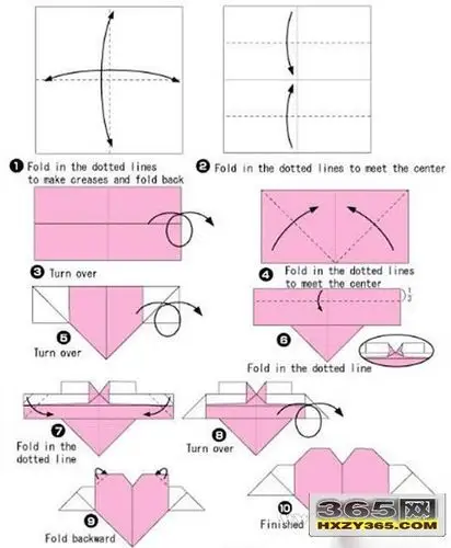 折纸心折纸教程图解