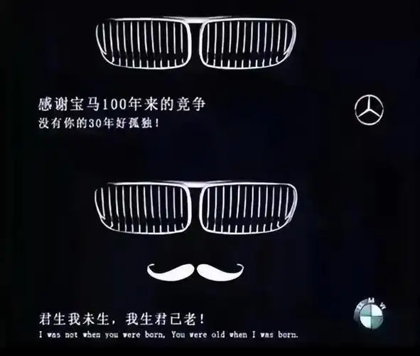 曾是国会用酒,如今市值却不到茅台的一半|郎酒|茅台酒|泸州老窖