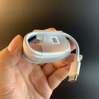 华为mate30原装充电器数据线10v4a40w快充5g原厂耳机mate30原装数据线