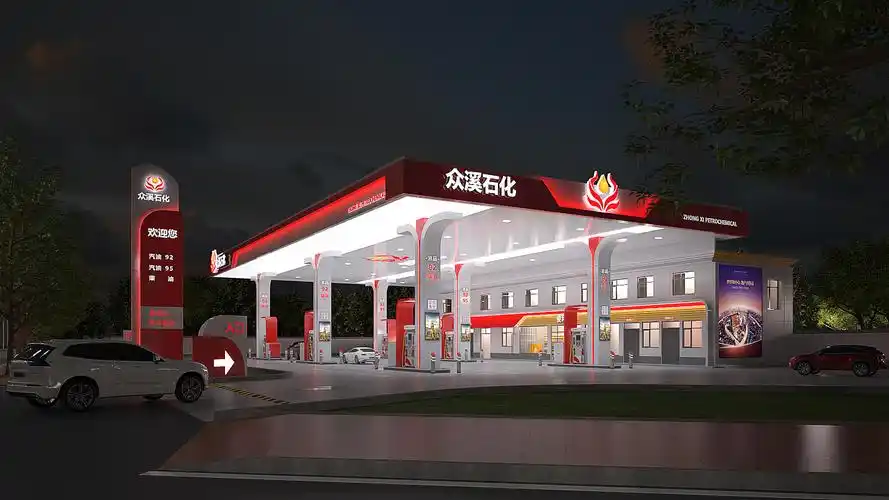 最美致敬柯布西耶一号沙发标签加油站设计效果图3d作品信息创作时间