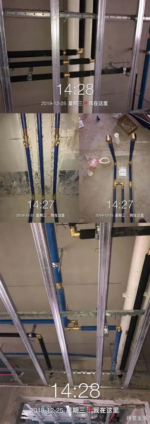 德国班尼戈铜管,不锈钢水管,高端水管领先品牌!