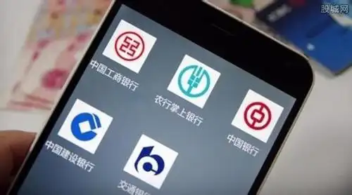 atm转账24小时内可撤销央行新规防电信网络诈骗