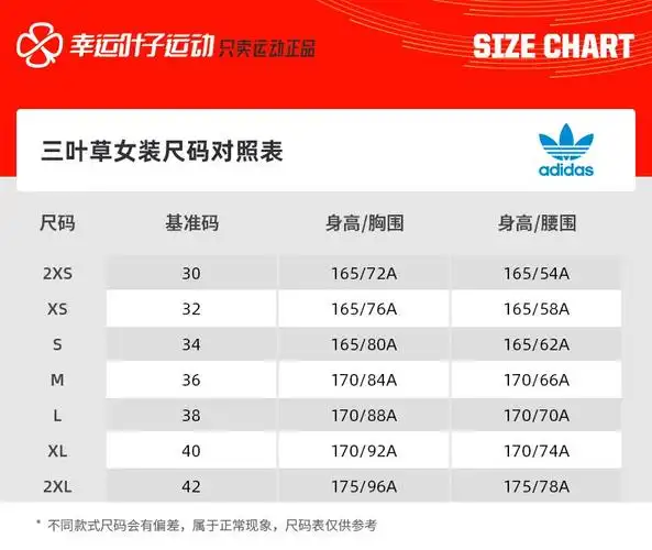 adidas阿迪达斯三叶草女装 2020冬季新品运动服舒适保暖耐磨休闲连帽