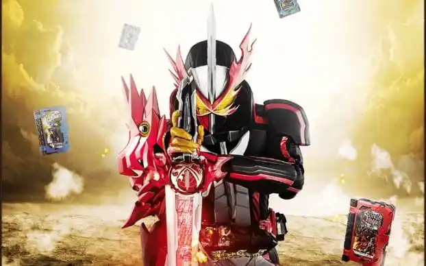 神山飞羽真变身骑士形态音效补全中