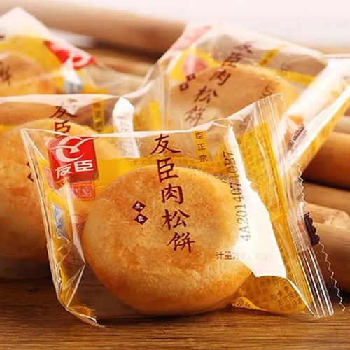 友臣肉松饼营养早餐牛可可肉松饼网红休闲小零食糕点整箱批发 经典