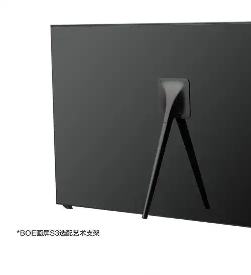 京东方boe画屏s3 65英寸艺术智慧屏4k高清壁画电视挂壁