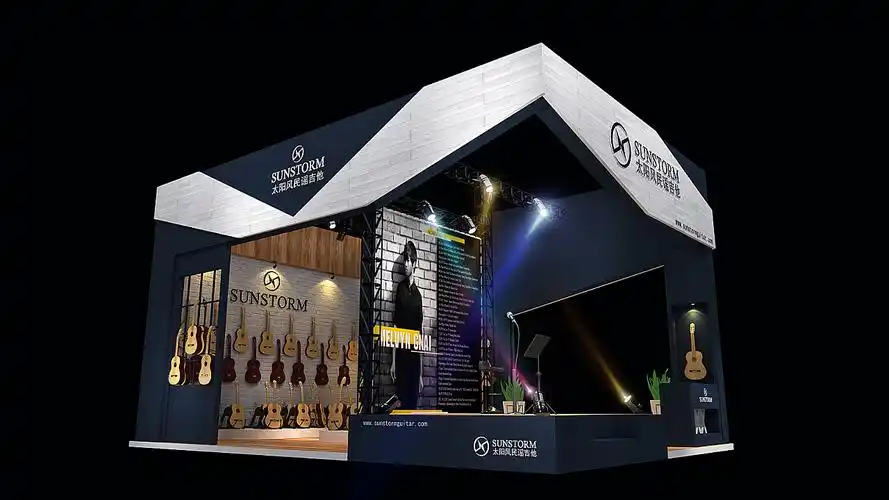 展会展台搭建效果图