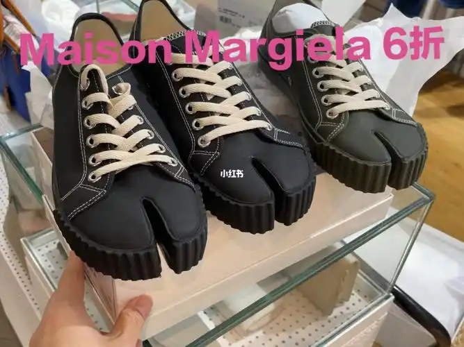 maisonmargiela鞋子6折啦