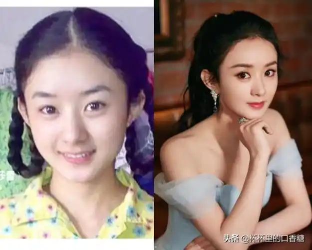 明星出道前对比2:赵丽颖