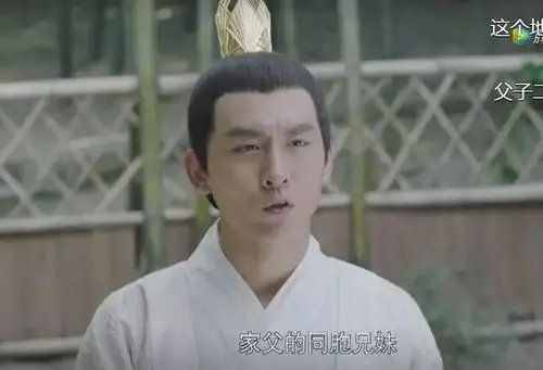 扶摇唐易中真实身份是扶摇哥哥帮助扶摇当上女王