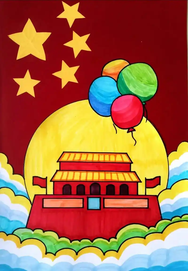 我爱你中国.#儿童画 #儿童绘画 #爱画画的孩子 #粘贴画 - 抖音