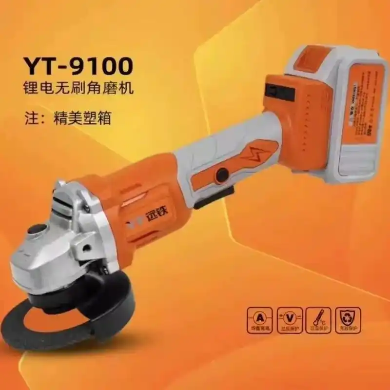 只要309锂电角磨机158v带回家.远铁158v锂电池角磨机 - 抖音