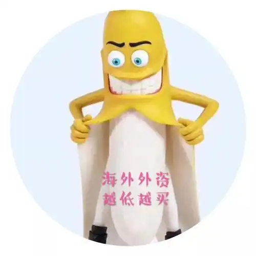 空空道人一句话的事儿空空道人新浪博客