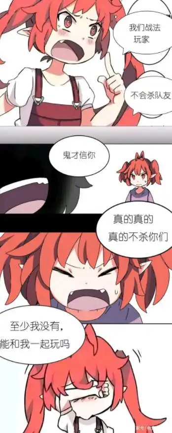 dnf:战法表情包集合,来看看玩战法需要多大的勇气?