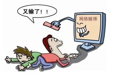 偏门网首页 黑色产业  除了赌钱我什么都不会,怎么上岸?