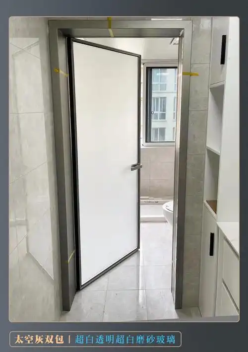 【京选品质】长虹玻璃门 极窄卫生间门长虹玻璃门厕所浴室门洗手间平