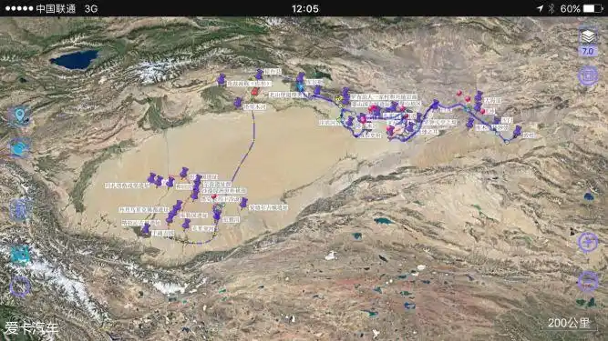 探太阳小河墓地深入大漠寻精绝古城