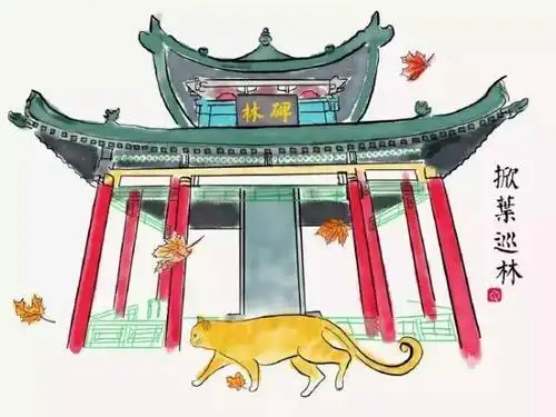 西安碑林博物馆网红猫保护乳猫抓伤游客,可最终最近陕西西安碑林博物