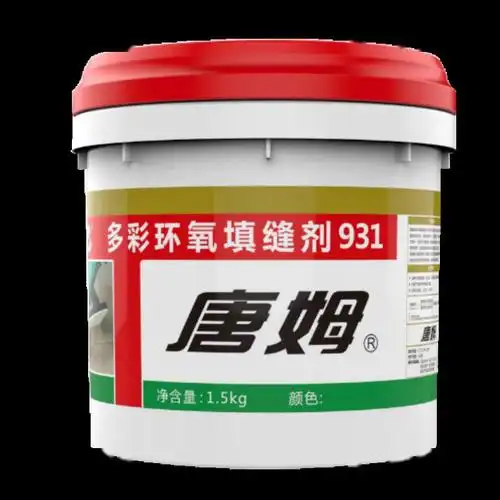 执行标准jc/t1004-2017《陶瓷砖填缝剂》需达到的性能如下:双管瓷缝剂