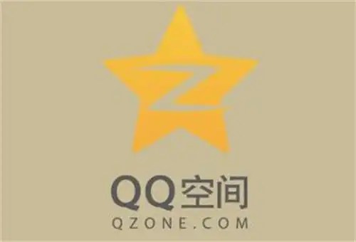 qq空间逐渐落寞:广告扎堆