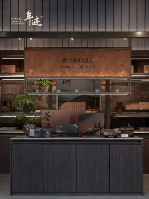 西安的茶馆要有怎样的气质才配得上千年茶都的浪漫