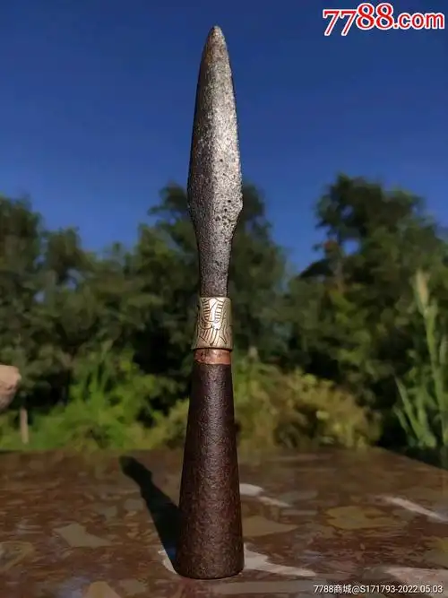 清代龙头枪头全品包老