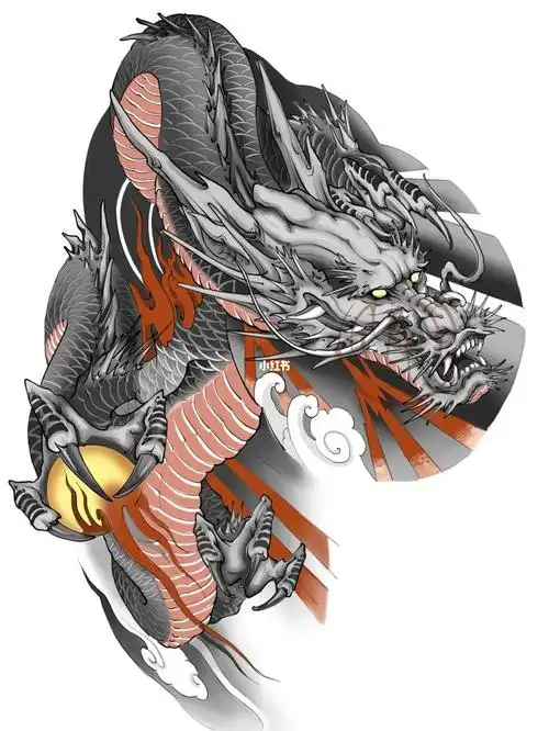 半甲龙纹身