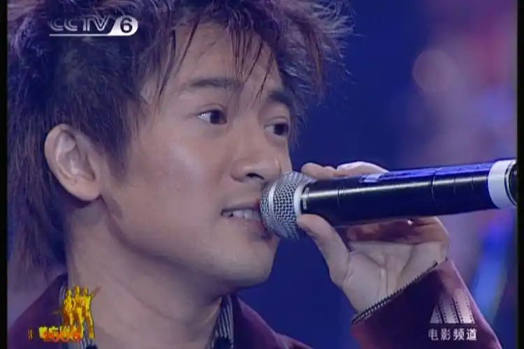 20051228 世纪之梦 中国电影百年音乐会 苏有朋 小城故事(官方正版dvd