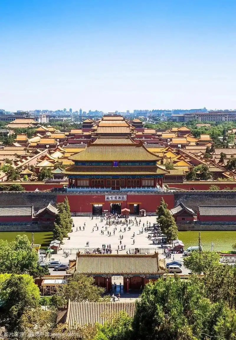 传统民居北京四合院  传统民居北京四合院 四合院是一种传统的民居