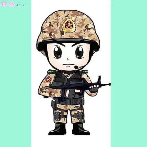 可爱的解放军简笔画卡通