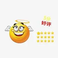 淘宝好评表情包_微信头像图片大全