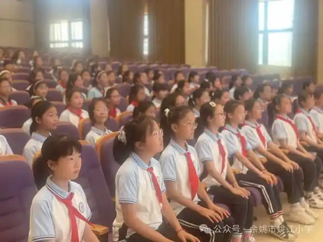 解码青春呵护成长 | 姚江小学高年级段开展健康教育讲座