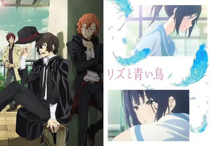 《丽兹与青鸟》销量不敌《文豪野犬》剧场版引热议
