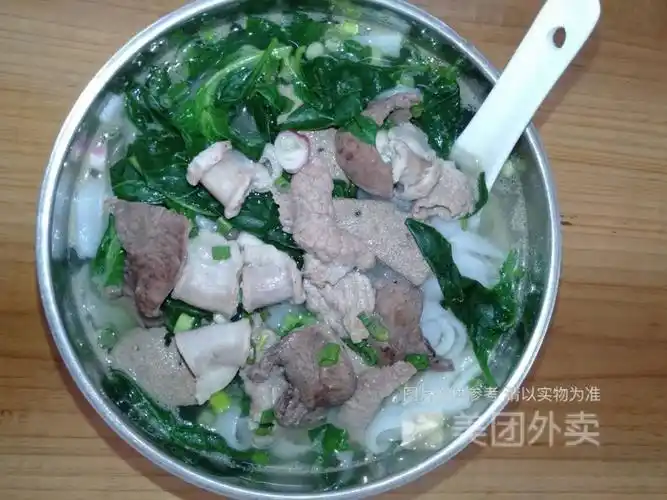 枸杞猪杂粉图片