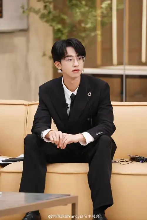 令人心动的offer