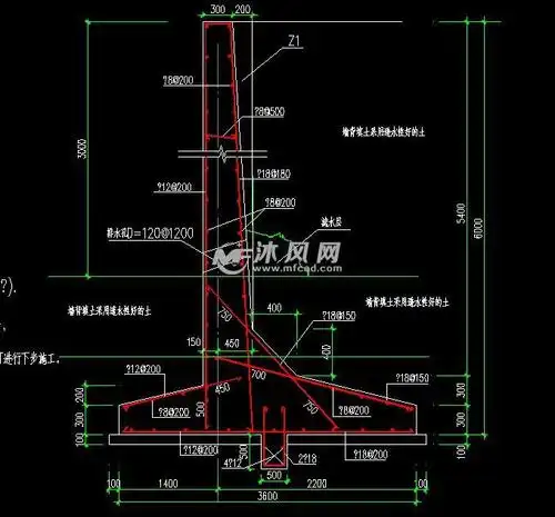 钢筋混凝土挡土墙水利施工图 - 大坝堤防其他工程图纸下载 - 沐风图纸